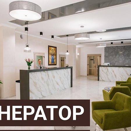 מלון טרוסקבץ Оранта מראה חיצוני תמונה